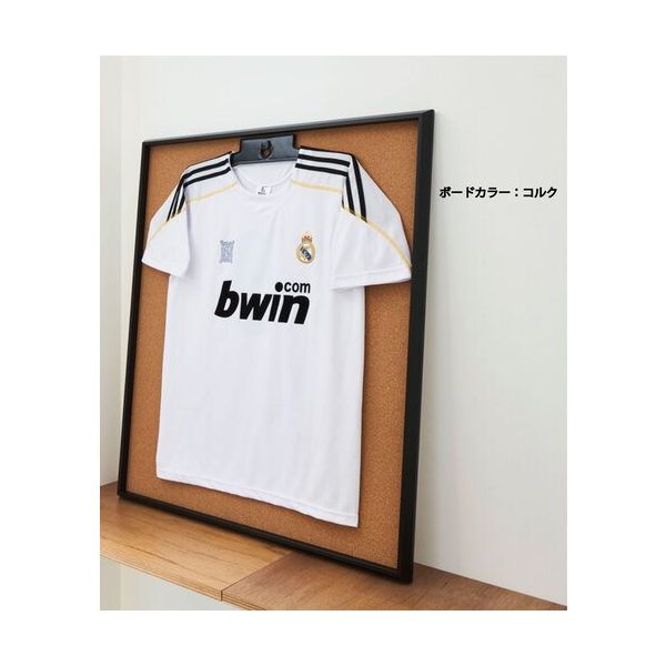 シンエイ アルナユニフォームケース グルアール ボード赤 AL-GYP-RG 1枚 688-9734（直送品）