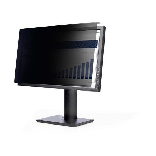 2461A-PRIVACY-SCREEN（直送品）