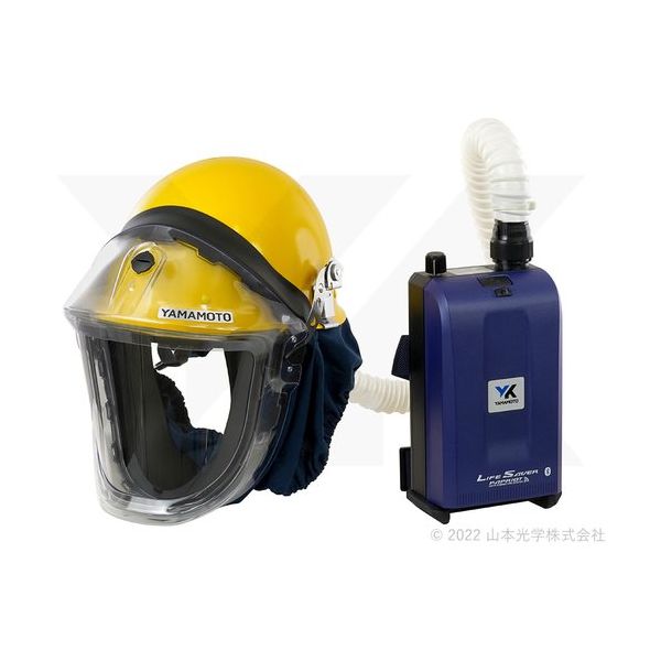 山本光学 YAMAMOTO 防じん機能を有する電動ファン付き呼吸用保護具 LS-900S;H1SNZ 1個 689-9129（直送品）