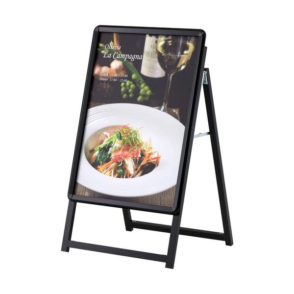 シンエイ PGーAサイン片面 屋外パックシート入 ブラック B2サイズ PG-A-B2BGPK 1台 689-5703（直送品）