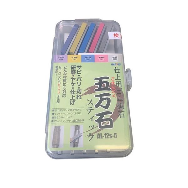 Amazon | オカスギ 五万石スティック AL-12S-5 仕上用ゴム砥石