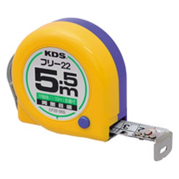 ムラテックKDS KDS 両面コンパクトフリー22巾5.5(まさめ) CF22-55SBP 1個（直送品）