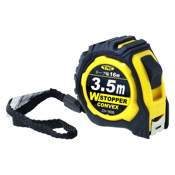 豊光 Wストッパーコンベックス3.5m×16mm CV-1635 1個 - アスクル