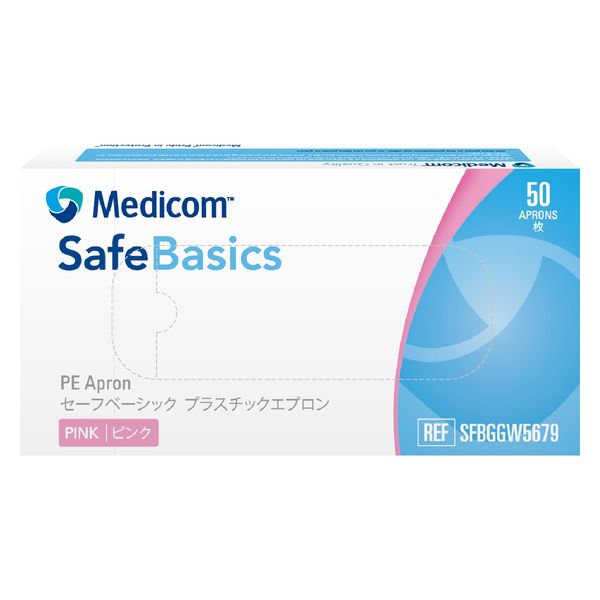 メディコムジャパン セーフベーシック プラスチックエプロン ピンク 50枚/箱 SFBGGW5679 1箱(50枚入)