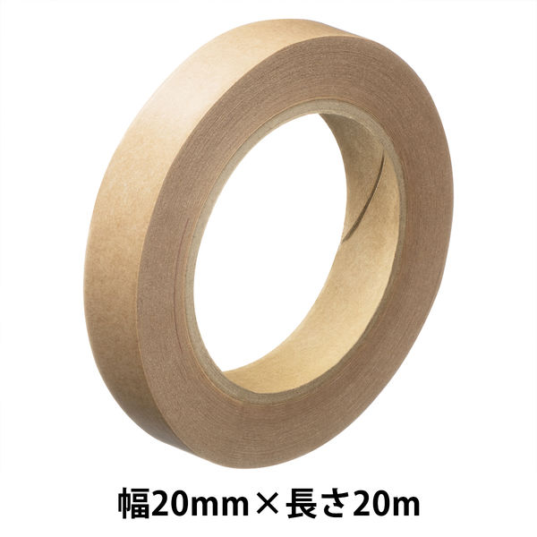 【アウトレット】【Goエシカル】寺岡製作所 両面テープ No.7721 つなぎ目あり 幅20mm×長さ20m 1巻 オリジナル