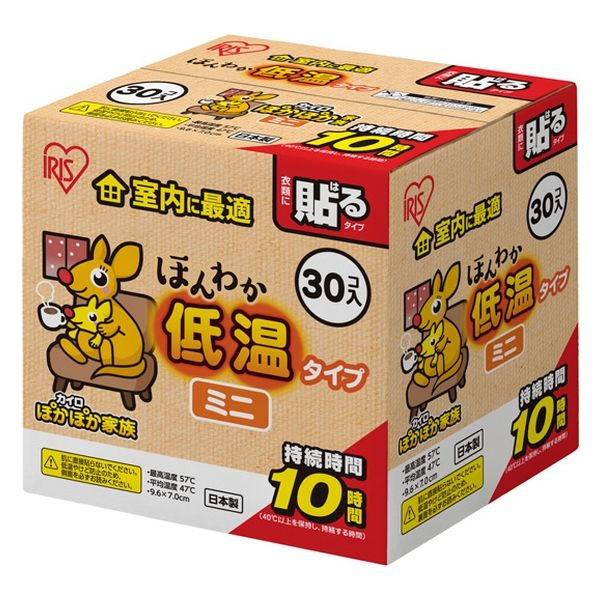 ぽかぽか家族 室内に最適 ほんわか低温カイロ 貼るミニ 30個入り