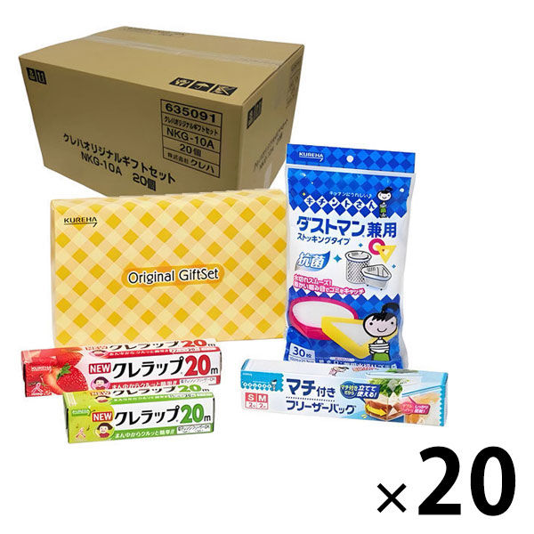 【新品未開封】【箱のまま発送】N コレクションファイル　10セット 新品未開封】【箱のまま発送】N コレクションファイル 10セット