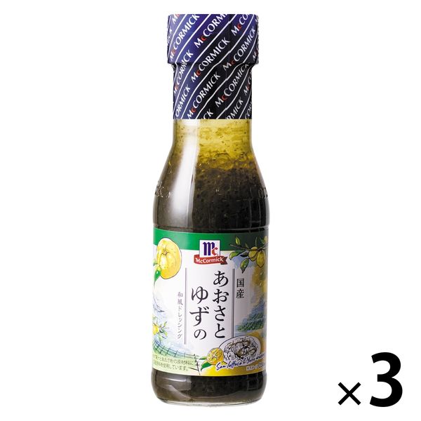 ゆさゆさ ゆず果汁 100% - 1.8L
