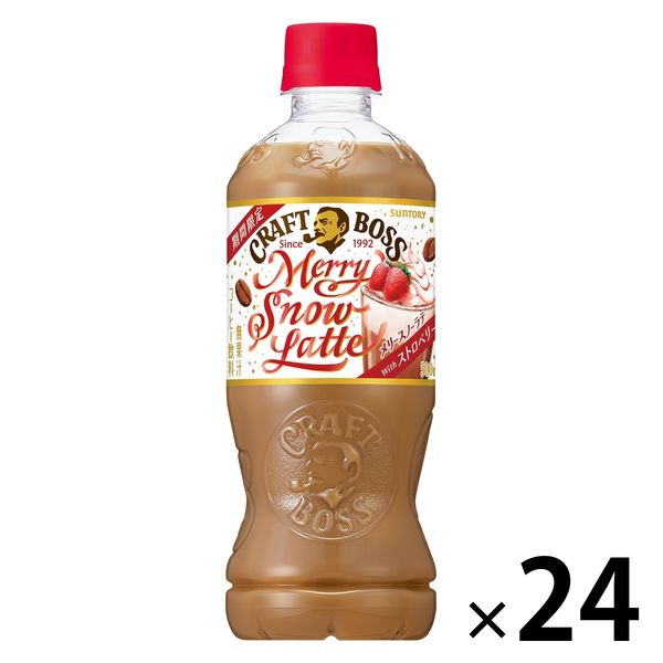 K◇未使用 SUNTORY サントリー BOSS コーヒー スノーボード板 K◇未使用 SUNTORY サントリー BOSS コーヒー スノーボード板