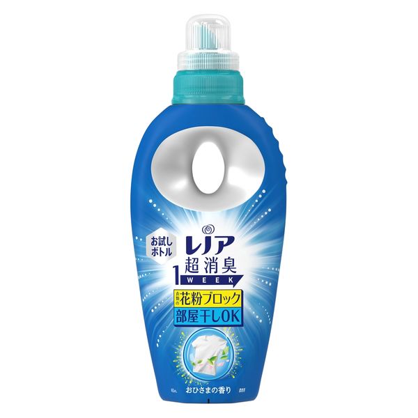 Amazon | レノア 超消臭1WEEK 柔軟剤 部屋干し おひさまの香り