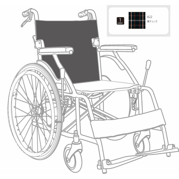 標準車いす　ＫＶシリーズ　介助式 カワムラサイクルの標準車いす KVシリーズ 介助式 KVシリーズ
