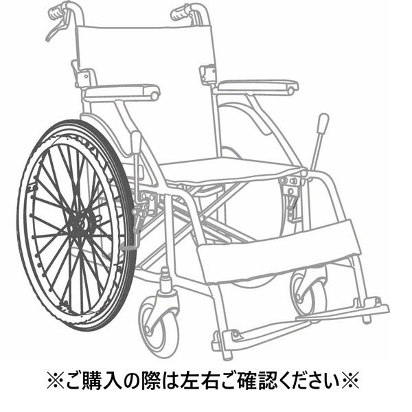 カワムラサイクル 車いすKV22用車輪