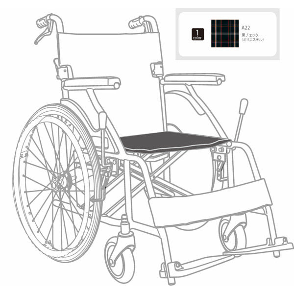 カワムラサイクル 車いすKVシリーズ用 座シートのみ 1個 車いす