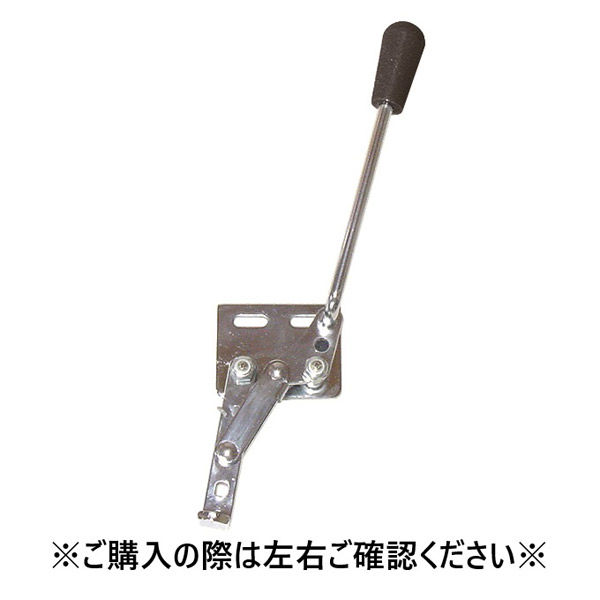 カワムラサイクル 駐車ブレーキc 黒 左用 1個 車いす用交換部品 KY53447（直送品）