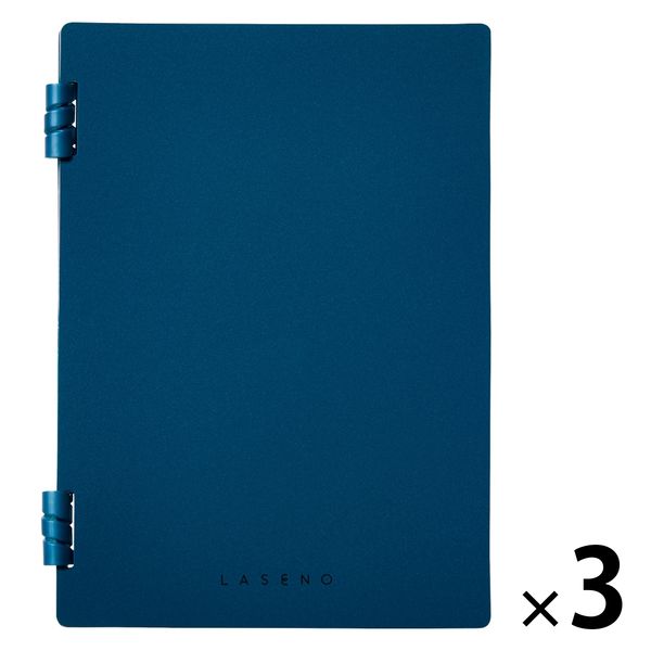 リングノート キングジム リングノート ラセーノ A5 ネイビー 9064-NV 1セット