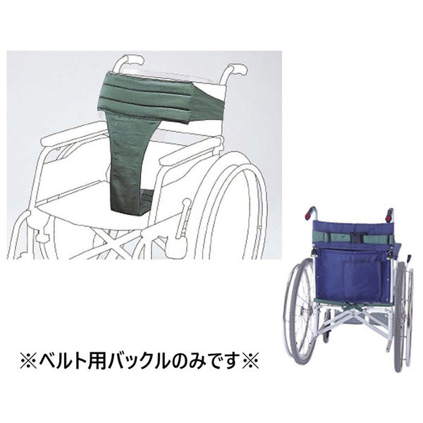 エンゼル セーフティベルト用バックルのみ(黒)2000138310000 2000138310000 1個（直送品）