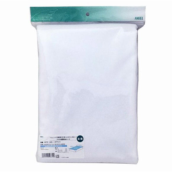 エンゼル パイル全面防水シーツ ホワイト 2270 1枚（直送品）