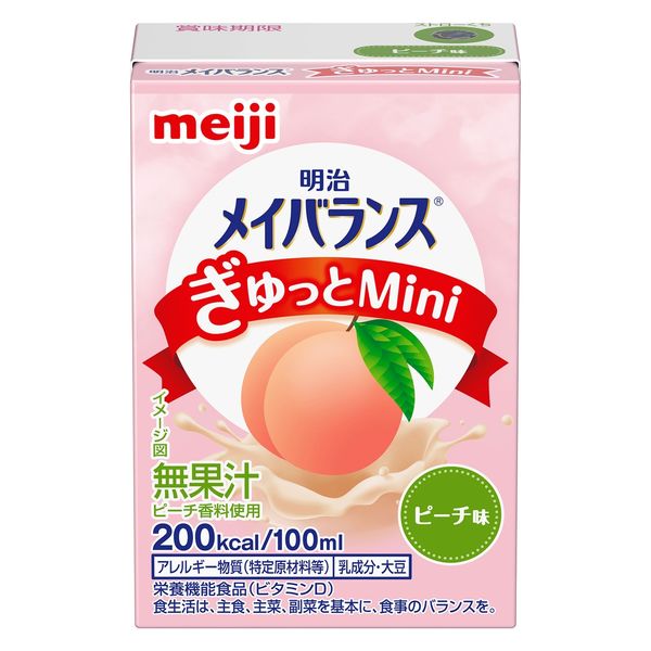 明治 メイバランスぎゅっとMini (ミニ）介護 流動食 (ピーチ味
