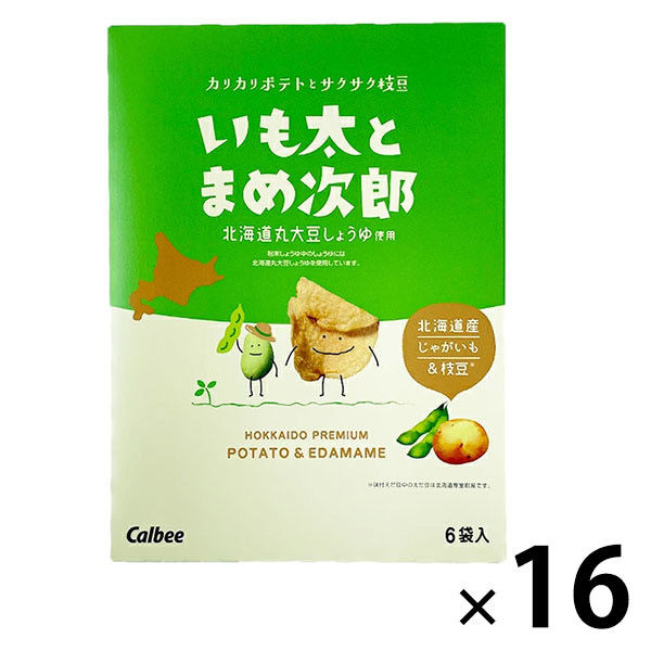 えだまめ様 リクエスト 2点 まとめ商品 えだまめ様 リクエスト 2点 まとめ商品（ミャクミャク