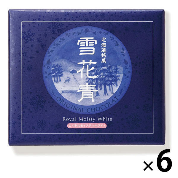 北海道銘菓 雪花青(せっかせい)ロイヤルモイスティホワイト 12枚