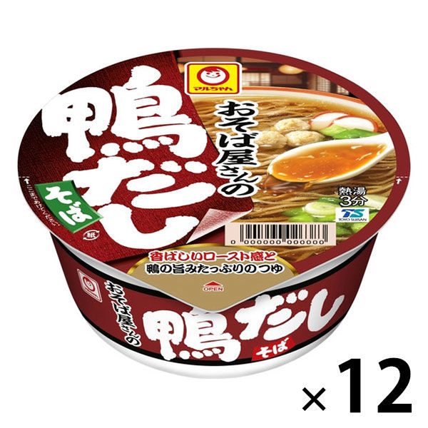 マルちゃん おそば屋さんの鴨だしそば 98g/カップめん/赤い