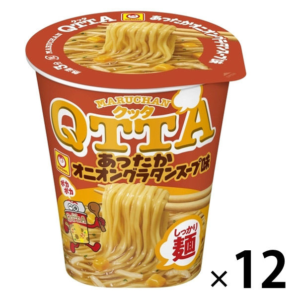 東洋水産 マルちゃん QTTA あったかオニオングラタンスープ味 東洋水産 マルちゃん QTTA あったかオニオングラタンスープ味