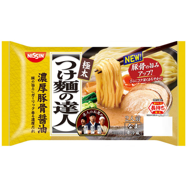 【中古】 つけ麺☆風味絶佳／つけ麺OMD/ＣＤシングル（１２ｃｍ）/TSUKE-MEN04 中古】 つけ麺☆風味絶佳／つけ麺OMD/CDシングル（12cm