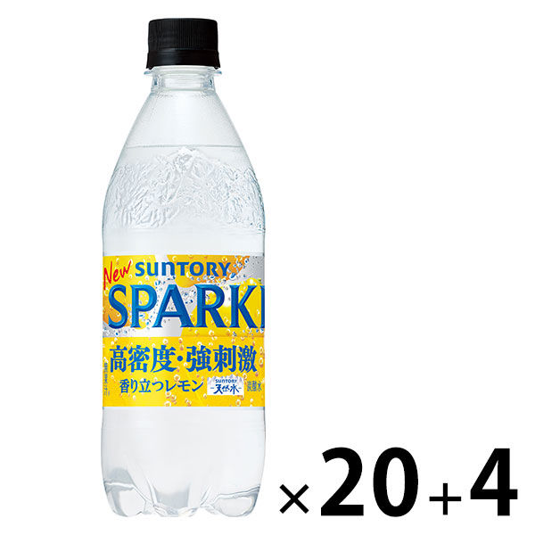 独特な店 サントリー サントリー天然水スパークリングレモン 1箱(20本+4本 ブースター・導入液