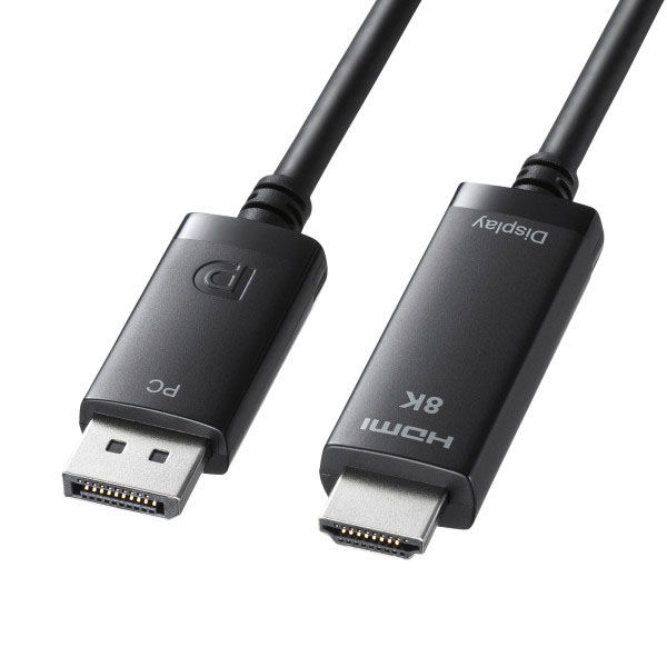 サンワサプライ  DisplayPort-HDMI変換ケーブル　8K対応 1m KC-DPHD8K10（直送品）