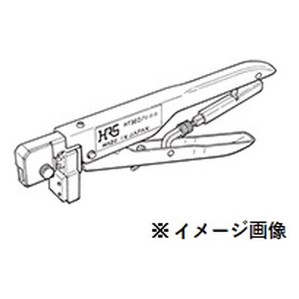 ヒロセ電機 1.25mmピッチ小型圧着コネクタ 手動圧着工具 DF13-TB2630HC 1丁（直送品） - アスクル