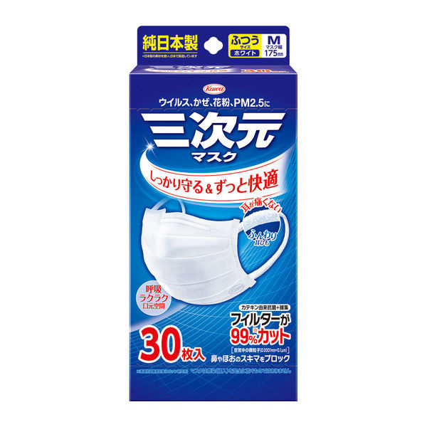 興和 三次元マスク ふつうMサイズ ホワイト 1箱（30枚入）（わけ