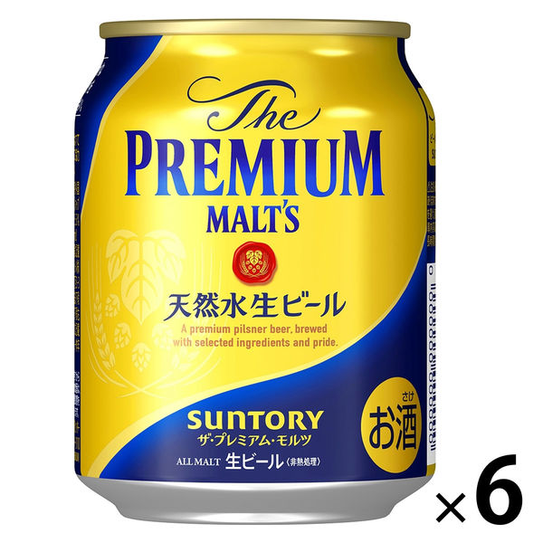 ビール プレモル ザ・プレミアム・モルツ 缶 250ml 1セット（6本