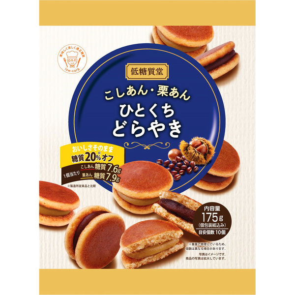 お取引先さま向け情報] 商品カタログ (正梱) | 菓子庵 丸京 (丸