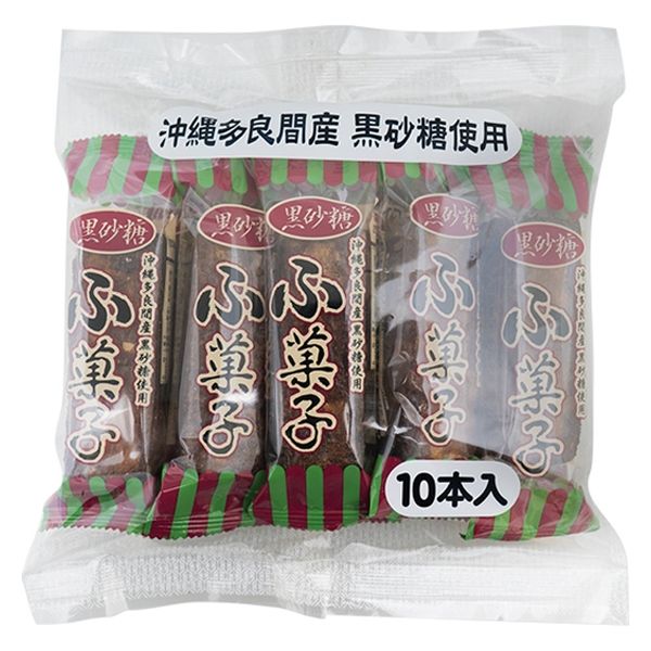 キリン メニューブック ファイル 20個 文房具・事務用品