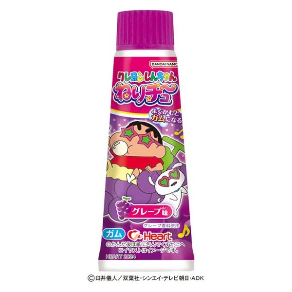 クレープくん 謎グルメ】『ワールドトリガー』コラボの『ぼんち揚クレープ』を