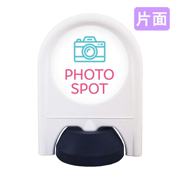 トレード ミニスタンド 表示面セット 片面 PHOTOSPOT 188988 1台（直送品）