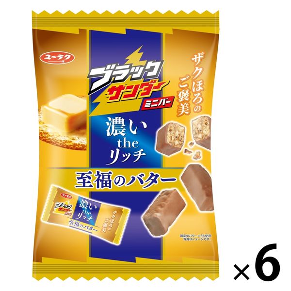 ブラックサンダー ミニバー至福のバター 143g 1セット(1袋×6 ブラックサンダー ミニバー至福のバター 143g 1セット(1袋×6
