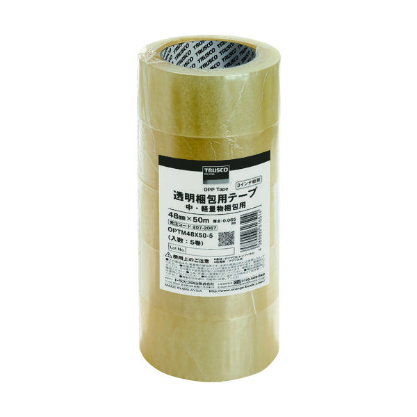 トラスコ中山 TRUSCO 透明梱包用テープ 中・軽量物梱包用 48mmX50m 5巻入 OPTM48X50-5 1パック(5巻)（直送品）