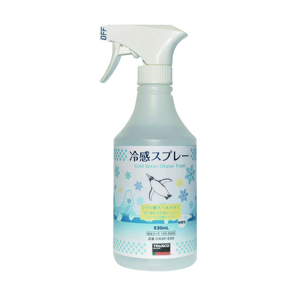 トラスコ中山 TRUSCO 冷感スプレー 500ML CWSP-530 1本 195-3005（直送品）