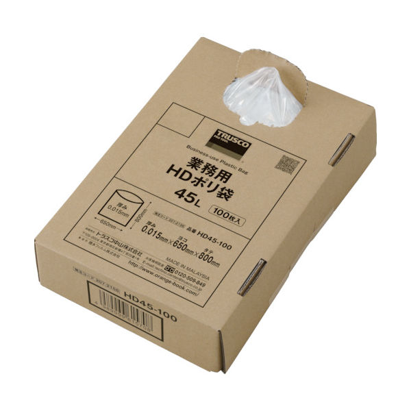 TRUSCO 業務用HDポリ袋 半透明・箱入り 0.022mm厚X120L (100枚入) HD120-100 1箱(100枚)（直送品）