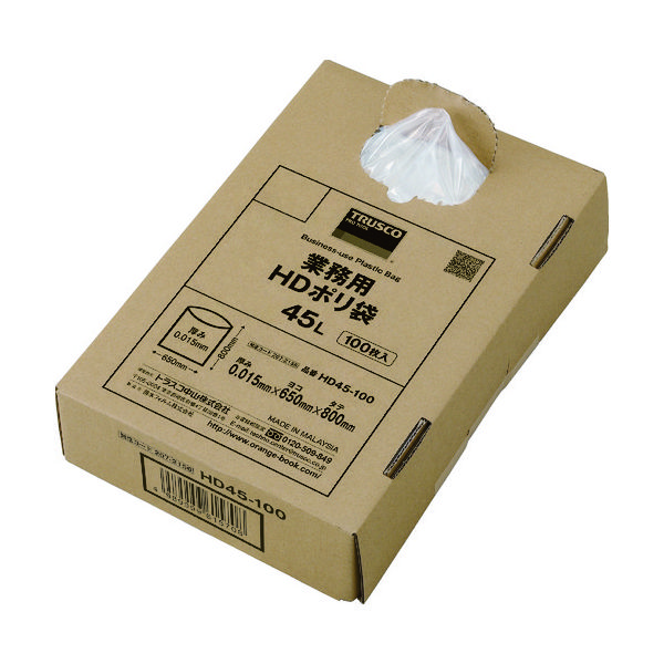 トラスコ中山 TRUSCO 業務用HDポリ袋 半透明・箱入り 0.015mm厚X45L (100枚入) HD45-100 1箱(100枚)（直送品）