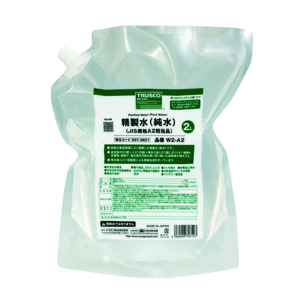 トラスコ中山 TRUSCO 精製水(純水)2L パウチタイプ JIS規格A1~2相当品 W2-A2 1個 207-3601（直送品）
