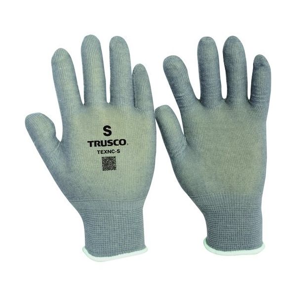 トラスコ中山 TRUSCO 発熱インナー手袋 Sサイズ 1双入り TEXNC-S 1双 868-8783（直送品）