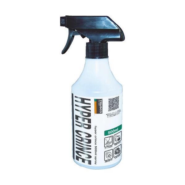 トラスコ中山 TRUSCO 【※軽税】 アルコール除菌剤HYPER CRINCE 500mlスプレー付 HCRE-500 1本（直送品）