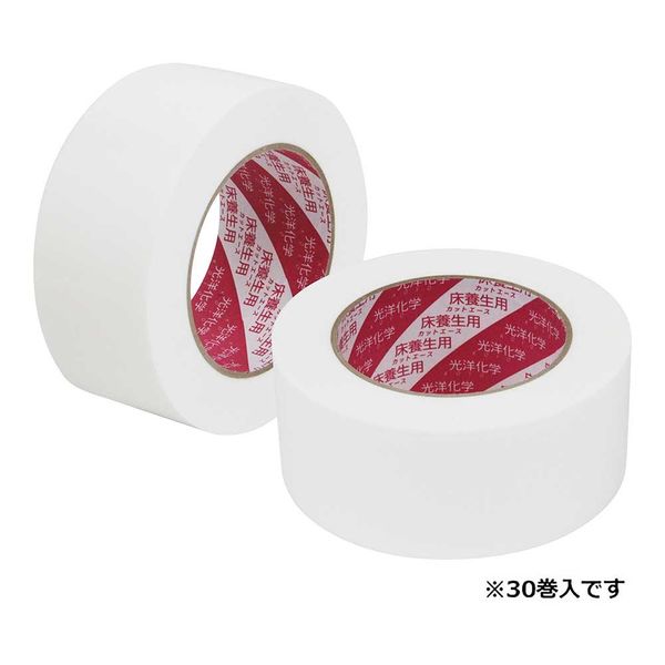 カットエース　養生テープ　50mm×50m巻　30巻セット 藤原産業 光洋化学 カットエースFW白中粘着 30巻セット 50mm×50m
