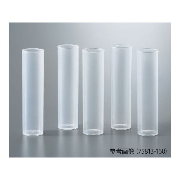 VWR バイアル瓶(ショウジョウバエ飼育用)56.2mL 1箱(500本入) 75813-164 1箱(500本) 3-268-12（直送品）