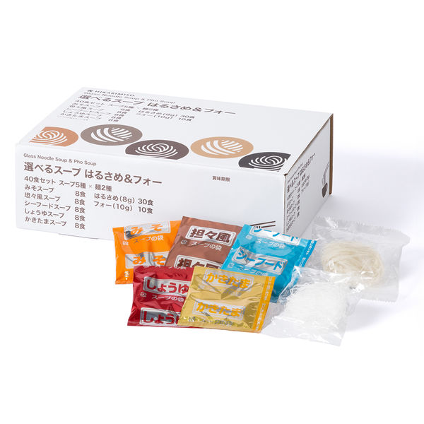 楽天市場】選べるスープ春雨シリーズ まとめ買い 計84食分【4種