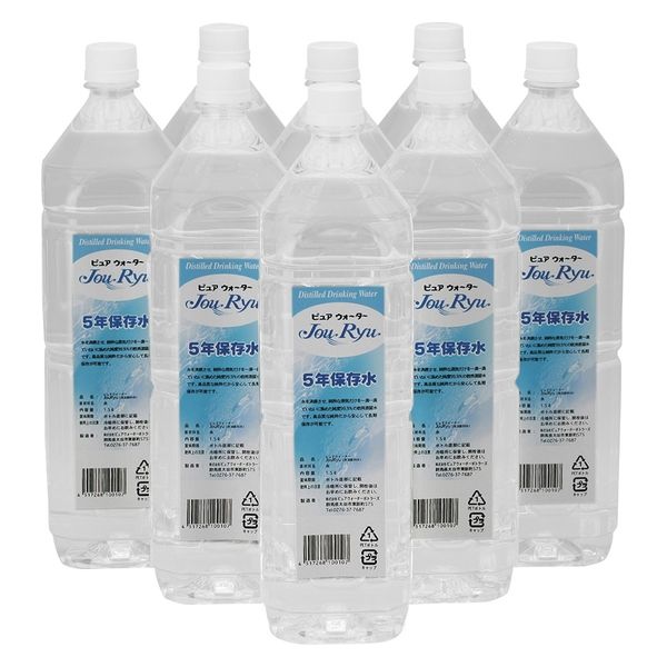 ピュアウォーター(5年保存水) 01620002 ピュアウォーターJouRyu 500ML(24ホンイリ) 1箱(24入)（直送品）