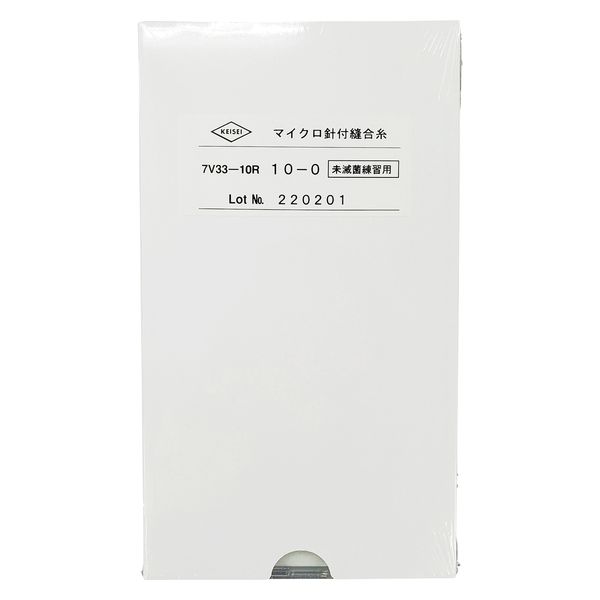 衛生医療用品・救急用品 iwalk2.0 EB防水二次救命処置用救急バッグ EB02-027 - 【エリートバッグ
