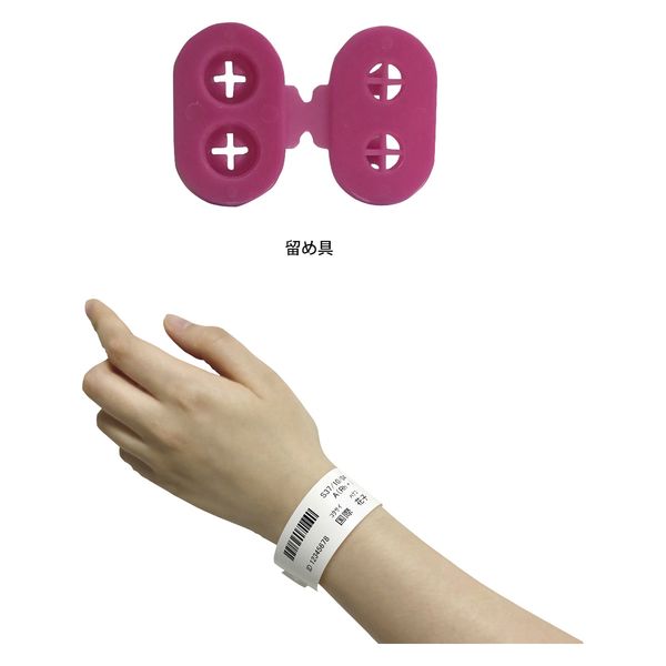 国際チャート 感熱式リストバンド(大人用) 大人用 25305606 DT-SN-RR(ピンク)400マイ 1箱(400入)（直送品）